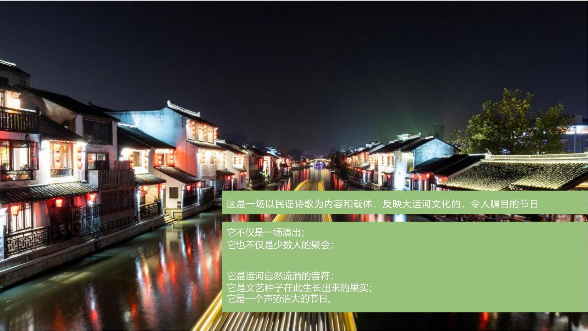 启航影视平台举办文化与科技融合主题沙龙